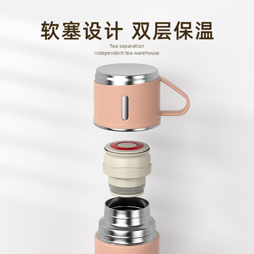 Mushangya Thermos Cup Geschenkbox Geschenke Jahrestagung Geschenk Praktischer Unternehmen Souvenir Anniversary Souvenir Custom Angestellte Preis Ein Tasse Drei-LiD-Set-Box Black 500ml