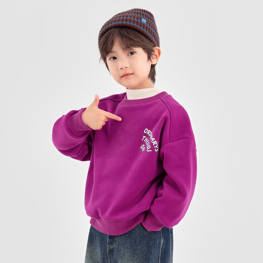 Duojia boys' velvet sweatshirt winter letter LOGO printed versatile round neck simple Korean style children's casual sports top