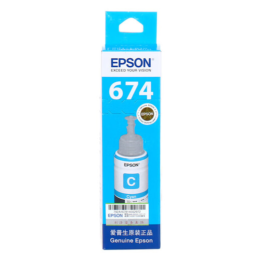 爱普生（EPSON） T674/673 原装墨水L850 L805 L801 L810 L1800喷墨打印机6色墨盒墨汁 674C               【青/蓝色】