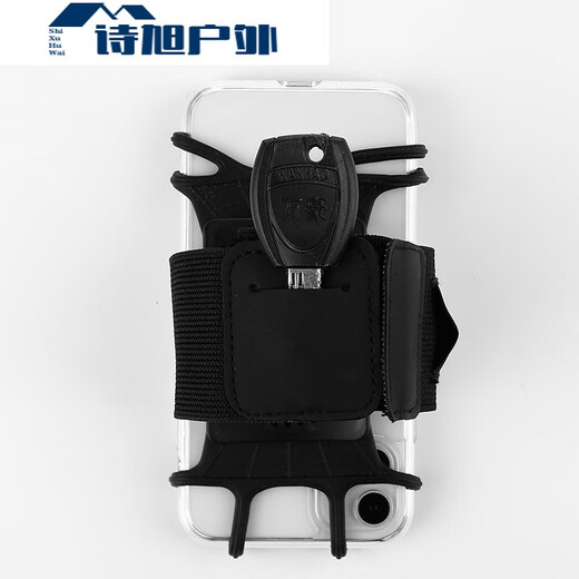 ZKHE arm bag mobile phone armband sports running wristband fitness multifunctional breathable arm bag rotating detachable arm sleeve arm sleeve black