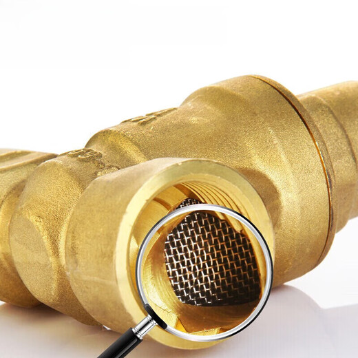 
Pressure reducing valve 719 tap water household 6-point brass double internal wire adjustable water heater meter front pressure reducing valve brass dn15=4-point