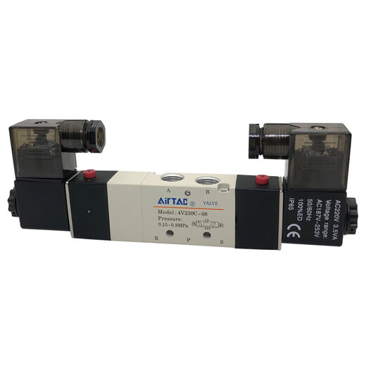 Solenoid valve 4V230C-08 pneumatic three-position five-way cylinder control reversing air valve 4V230E/P-08 yellow