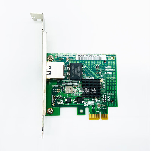 Netcom network card SF400HT four-port WX1860 chip domestic system SF400T SF200HT SF200T Gigabit single-port network card (Netcom WX1860 chip)