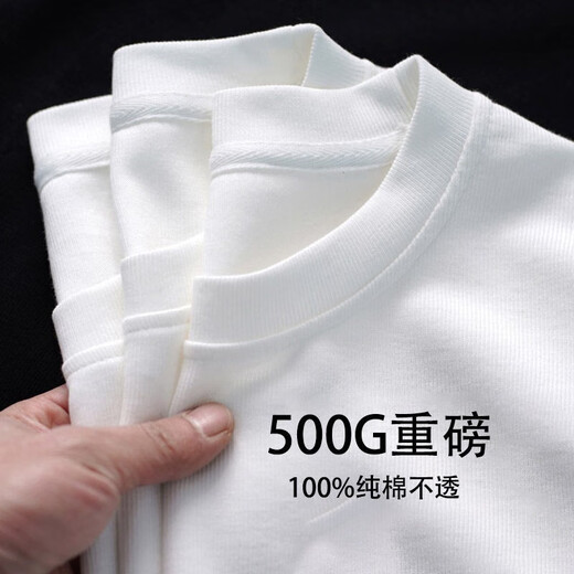 Rein weißer 500 g schweres T-Shirt reines Baumwollverdickte Fadenausschnitt kurzschläfe Übergröße Mody Brand Drei-Polel-Halbhülse schwarz-320 g schweres M Empfohlen 120-140jin [Jin ist 0,5 kg]