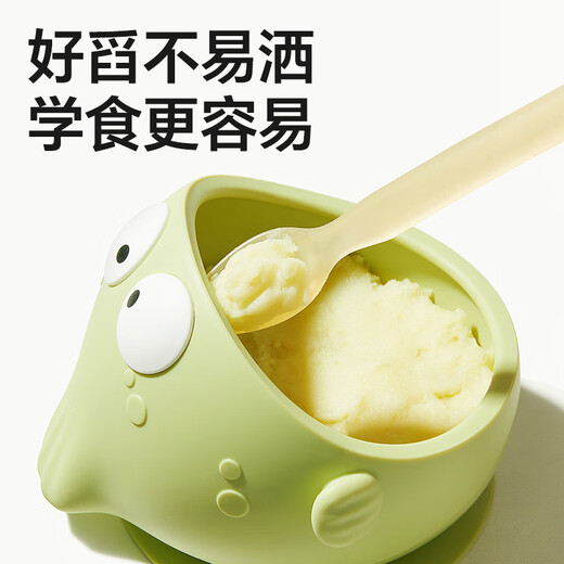 皇宠 宝宝辅食碗婴儿专用吸盘碗防摔防烫学吃饭训练儿童餐具硅胶碗