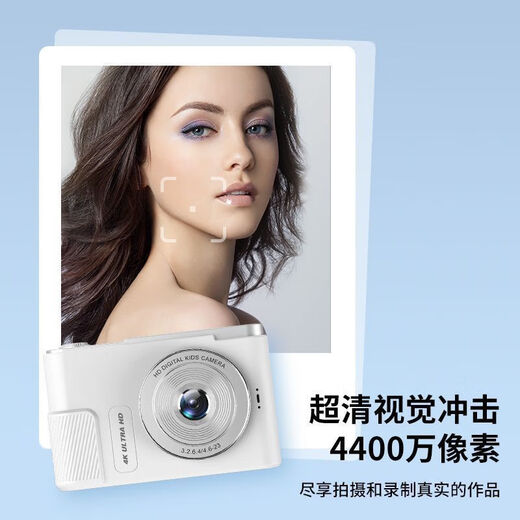 HKMW Canon (Canno) same student CCD chip computer entry-level mini photography travel digital camera HD pixel selfie card machine P3 fairy powder (selfie + multi-filter + listenable music) official standard configuration