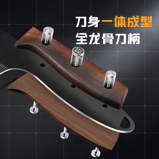 Zhang Xiaoquan Couteau de cuisine Couteau à découper et à découper domestique Lame noire Couteau de cuisine à découper les os de cuisine antirouille pour trancher la viande Couteau tranchant Couteau à découper et à découper antibactérien et antirouille