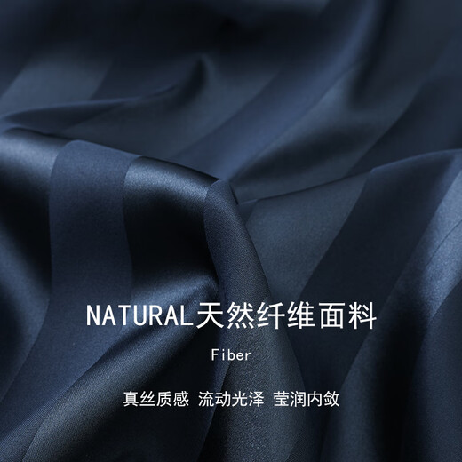 
Cat man pajamas men summer style men ice silk thin style teenager summer simple home clothing men's 2025 new summer 1203 3XL