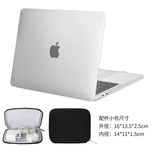 Lovetree Apple MacBook защитный корпус Air/Pro Computer Case M1/M2/M3 Легкие и черные аксессуары Пакет Grey Pro13.3 (A1278)