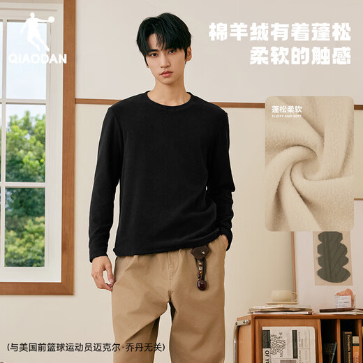 Jordan fleece long-sleeved t-shirt men's jacket autumn and winter warm sports casual lining base layer fleece top black XL