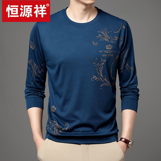 Hengyuanxiang Herren Sommereis-Seide Langsamtes T-Shirt Dünner runder Hals 2024 Neues Herren-Basishemd mit mittlerem Alter T-Shirt Trend Blue 6621 185/3XL