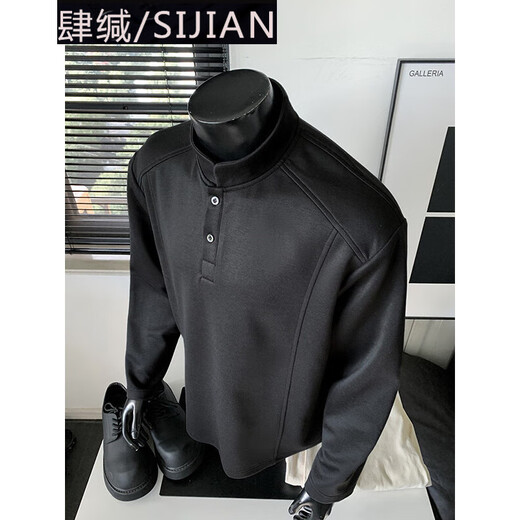 Four-tone gray Henry collar deconstructed shoulder POLO sweatshirt for men in autumn and winter boxy short wide long-sleeved T-shirt with base layer white and gray upgraded version M