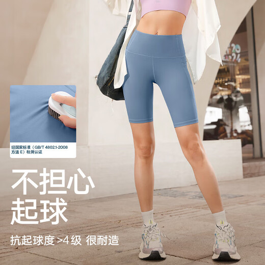 VFU星晴五分瑜伽裤户外运动骑行裤高腰提臀紧身短裤 亚麻色 M