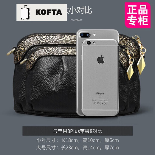 Kofta Brand Damen Brieftasche 2025 Neue Mode -Mini -Lederhandtasche kann Mobiltelefon Geburtstagsgeschenk (W240A) Schwarz halten