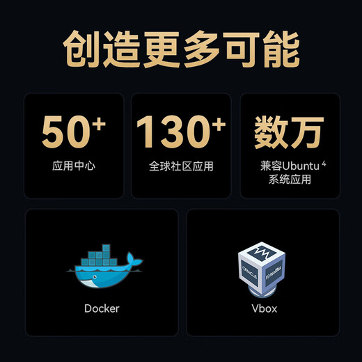 TERRA MASTER F8 SSD all-flash 8-disk NAS network storage team collaboration private cloud file sharing backup computer mobile phone tablet expansion (4 cores 8G memory)