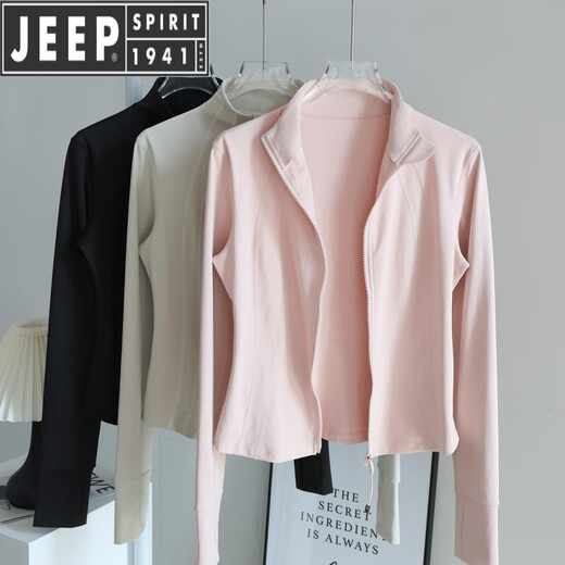 JEEP SPIRIT Yoga Suit Women's Stand Collar Sports Jacket Slim Fit Top Long Sleeve Pilates Fake Two-piece Fitness Pants Albumin + Ebony S