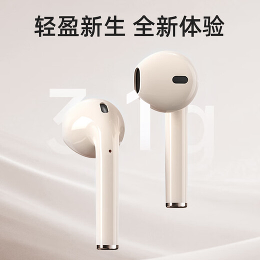 HP True Wireless Bluetooth 5.3 Earphones H10H Compact Semi-in-Ear Game Call Smart Noise Canceling Music Earphones for Apple Android Phones