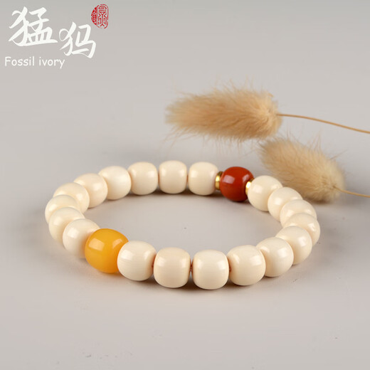 Her generation natural mammoth ivory old-style bead bracelet ice material Buddhist beads rosary bracelet with certificate birthday gift 9*10MM (766568)