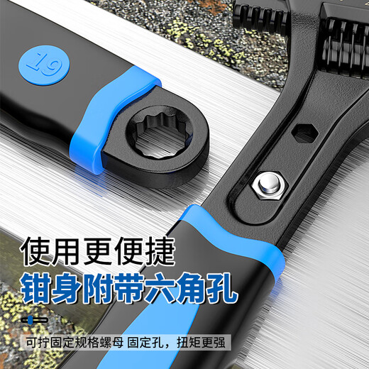 Chint adjustable wrench large opening bathroom wrench live mouth spanner household multi-functional repair tool pipe and work dual-purpose wrench 8-inch rubber-coated adjustable wrench pipe and work dual-use