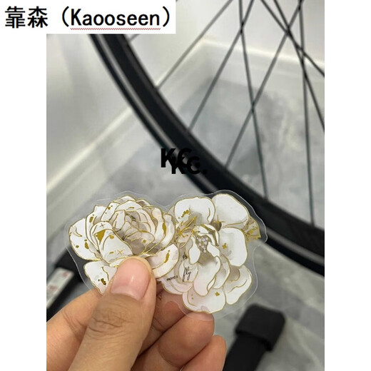 靠森（Kaooseen）自行车贴纸涂装印花改色山地车公路车架个性diy拼贴装饰防水车贴 黑夜玫瑰【20张装】