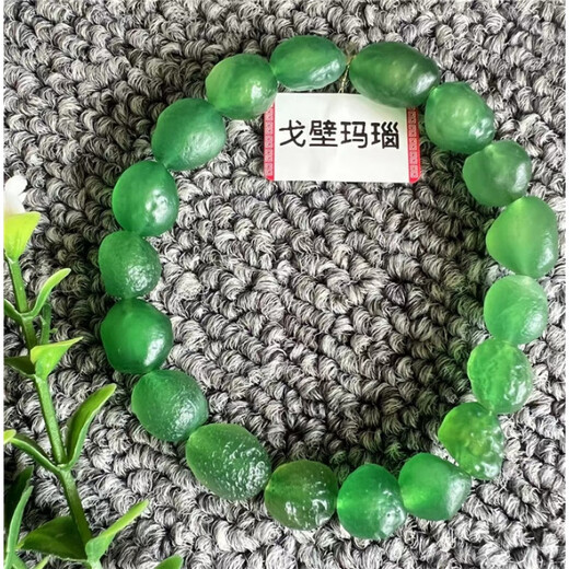 敲敲爱15#绿彩珠手链  天然阿拉善戈壁玛瑙原石彩珠手链精致瑞丽手串 3001 16cm