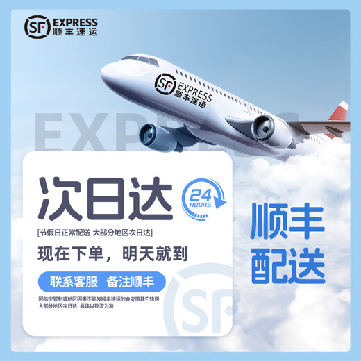 小讯智能随身无线wifi月租9.9移动5G网络充电宝无限流量上网便携通用wif6三网通2025新款智能车载全国通用 镜面【旗舰版】-赠送1年流量-双频