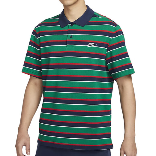 Nike (Nike) Polo Men's Men's Summer Coton Pure Coton respirant confortable Affonction Casual Stripe Runched Running Sportswear's Men's Courtettes FN3897-410 XL