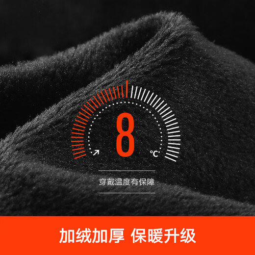 Woodpecker hat men's winter cold-proof knitted hat plus velvet thickened warm woolen hat cotton hat cycling windproof cold hat