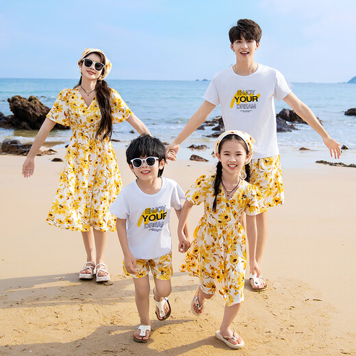 BUBBLE ORANGE Beach vacation parent-child outfit mother-daughter summer family outfit beach yellow dress suit for a family of three men's suit (T-shirt + shorts)/female dress Mom XL size (recommended weight 115-125 Jin Jin equals 0.5 kg)