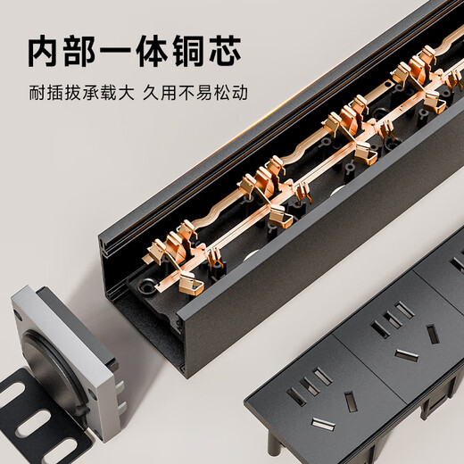 Philips (PHILIPS) aluminum alloy desktop gaming socket PDU cabinet row 8-bit 1.5 square meters lightning-proof drag strip double-break dust-proof switch lift table slot retractable spring wire strip