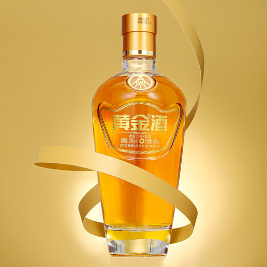 
Wuliangye Xianlin Ecology Golden Wine Wanfu Liquor Base Wine 39 degrees 480mL*6 Whole box