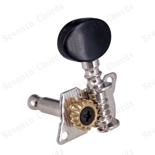 
Cheerful ukulele string knobs plated round head fully enclosed small four-string guitar button ukulele string knobs accessories black round head handle set (4 pieces)