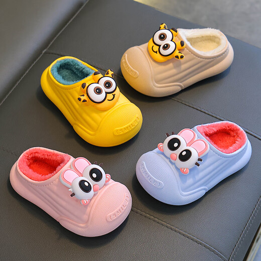 Hafeizhu Children's Cotton Slippers Winter Bag Heel Boys Girls Princess Indoor Waterproof Warm Anti-Slip Baby Parent-child Home Shoes Brown (Slippers) 32-33 Sizes Inner Length 19CM