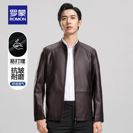 ROMON Men's Imitation PU Leather Stand Collar Leather Jacket Spring and Autumn New Business Casual Light Luxury Leather Jacket High-end Windproof Jacket Top Hongka L 175