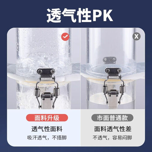 足印部落劳保鞋专用鞋垫男运动减震踩屎感软弹站久不累军训防脚痛夏季防臭 2双装-灰色】软弹减震 3940码