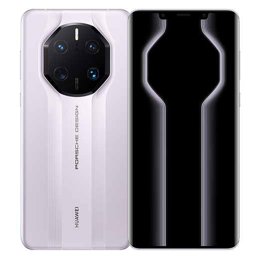 Huawei Mate50 RS Porsche Edition, brand new, unopened and unopened + nationwide warranty, 50-megapixel super optical lens, Hongmeng system, 50W wireless charging, purple porcelain, 12GB+512GB