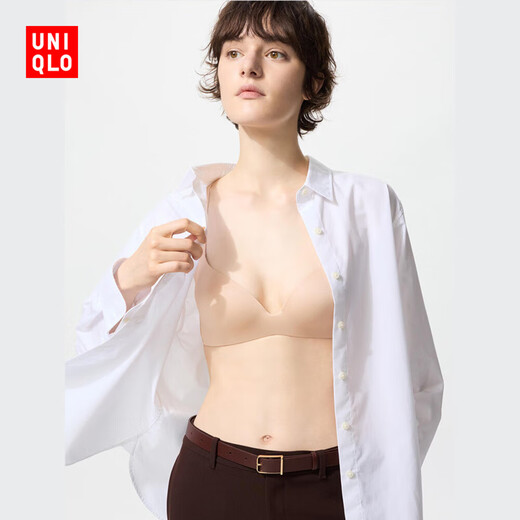 Uniqlo Women's Wireless Bra/Lightweight 3D Bra Soft Support Three-dimensional Push-Up 479190 469664 479190/31 Beige 75A Suitable for A75 B75 A80 B80