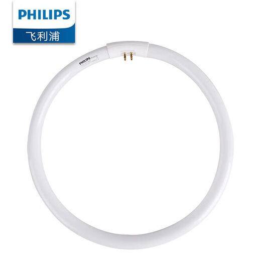Philips (PHILIPS) T5 ring tube three-color round tube ceiling light wick fluorescent lamp diameter 275*16mm T5 ring tube 40W white light