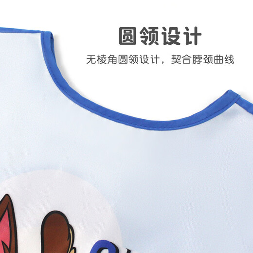 
Wangwang team made great contributions to baby eating clothes baby boys and girls drawing sleeveless aprons children reverse clothes PA1818 130