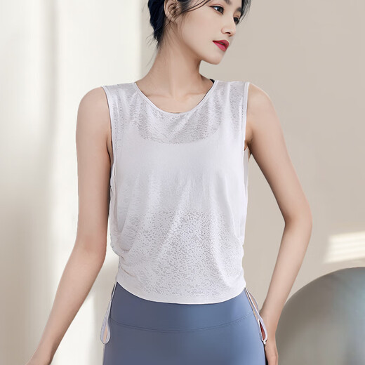 Shuangxiu yoga vest blouse quick-drying sports suspender top fitness clothes for women 2025 new Pilates training clothes summer jacquard pink L (110-120)