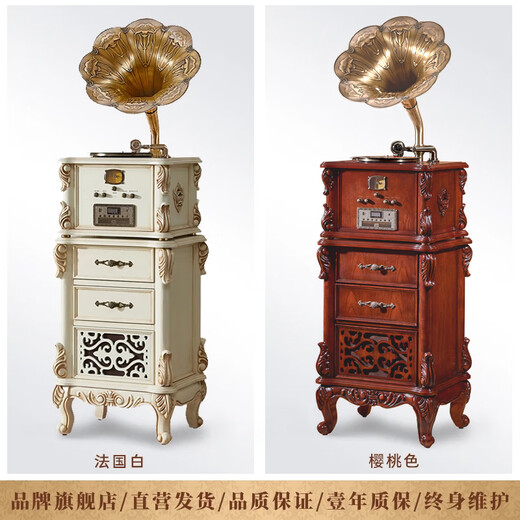 SHENGLINA American solid wood gramophone antique audio European living room retro vinyl record player old classical record player cherry color upgraded karaoke function