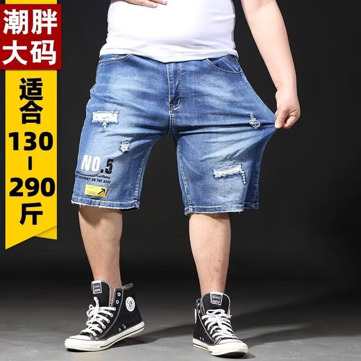 
Looking American retro heavyweight tooling shorts in summer loose large size fat man straight-legged washing denim five-point pants 5010# 4XL recommendation (185-200) Jin[Jin equals 0.5 kg]