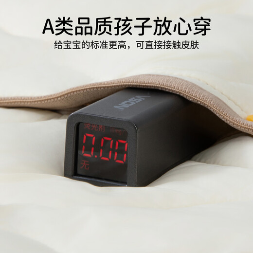 ELLE BABY Children's Down Vest School Uniform Artifact Baby Down Vest Winter White Duck Down Lightweight Warm Jacket Beige 120