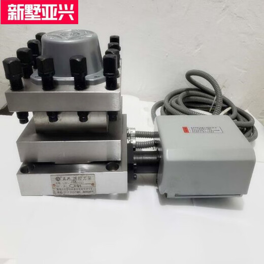 常州新墅亚兴数控电动刀架LDB4-0625/6125/6132/6140/6150/6163 LDB4-157/6172