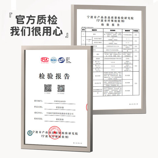 Babic thickened tin foil box air fryer golden aluminum foil box takeaway baking barbecue camping meal box C930ml