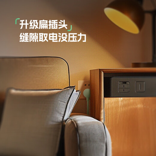 BULL (BULL) 20W PD Toma de carga rápida Apple/tablero de tira/tira de enchufe/tablero de enchufe Tipo-c+USB+3 jack Generación Z, longitud total 1,8 metros Interruptor de control maestro GN-Z1031U20