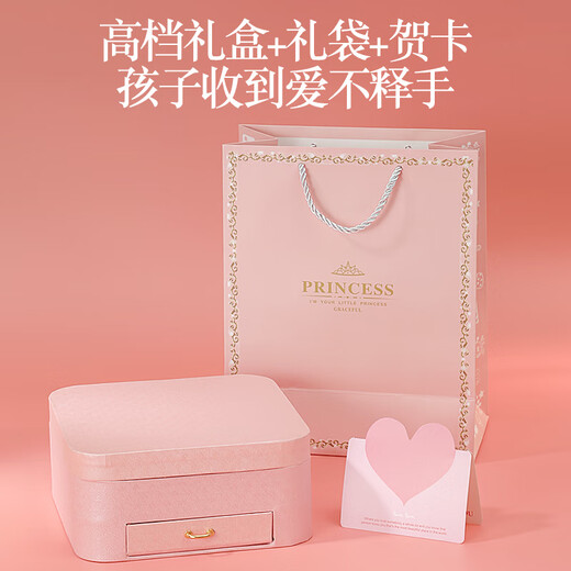 皇恩儿童公主发饰礼盒首饰盒套装小女孩玩具头饰4-6岁7-12-15生日礼物