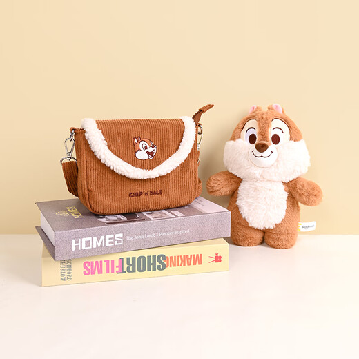 Disney (Disney) Qiqi Crossbody Bag Girls Bag Small Hearing Bag Lading Fince Toy Cumpleaños Novios de clase de clase de graduación