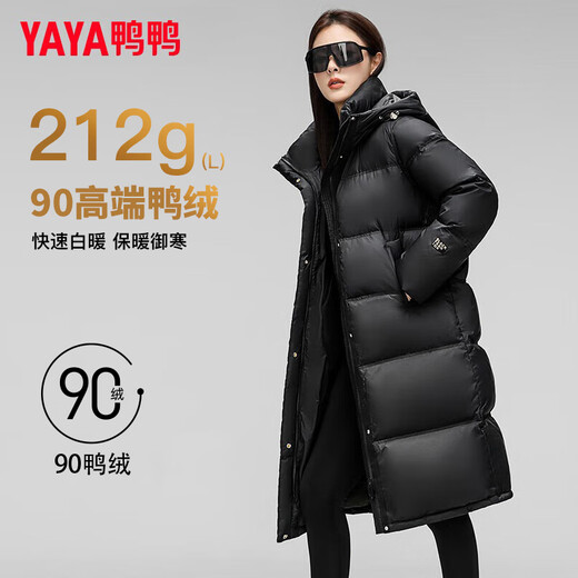
YaYA (YAYA) luxury gold series down jacket for women long over knees 2025 winter new thickened warm and fashionable couple jacket XJ Black M 160/84A