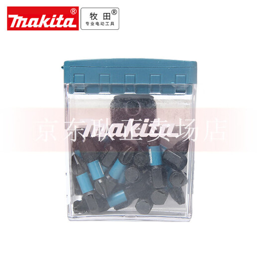 牧田（MAKITA）牧田电动螺丝刀批头PZ2十字手电钻强磁电批套装高硬度PH2梅花25MM 黑色25支批头套装E-12398